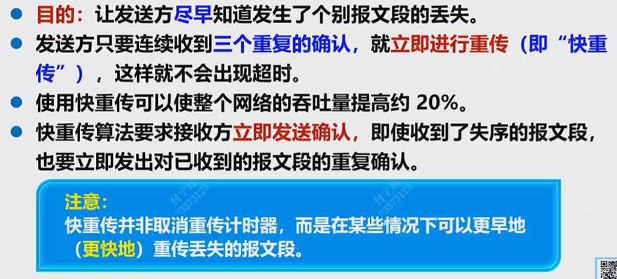 Pasted image 20251212165432.png